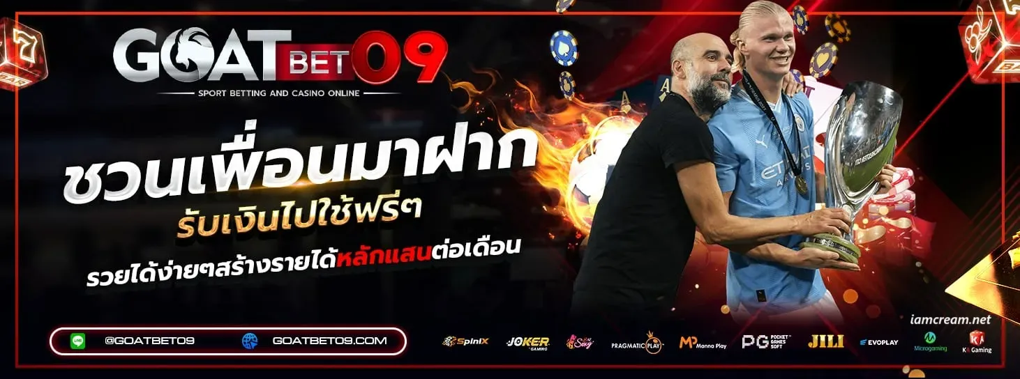 สล็อต เว็บตรง ดู ยัง ไง